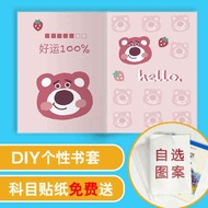 pembalut buku tulis pembalut buku pembalut buku teks Strawberry Bear Cartoon Merchandise Creative Ba