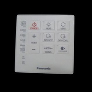 全新原裝原廠 ： Panasonic 樂聲牌浴室寶遙控器  FV-23BWN2H樂聲牌浴室寶遙控器 FV-23BW2HKDK 浴室寶遙控器 23BWBHKDK 浴室寶遙控器 23BWDBH