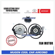 DENSO LEXUS CT200 2011/ TOYOTA PRIUS Fan Motor (168000-8980) MGC