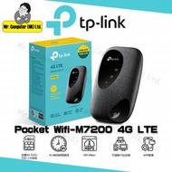 TP-Link - M7200 3G / 4G Sim卡 WiFi蛋 帶電池 / 數據蛋 / 4G路由器