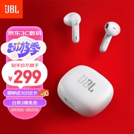 JBL WAVE FLEX 真无线蓝牙耳机 半入耳式音乐耳机 通话降噪运动防汗苹果安卓小米带麦游戏耳机 珍珠白