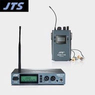 【小叮噹的店】台灣 JTS SIEM-111T 舞台監聽系統  單頻道發射器+腰掛式接收機+耳機 