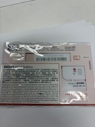 歐洲20GB 數據 SIM 卡