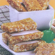 NOGA KACANG 500GR| NOGA KACANG SUUK | NOGA KACANG TANAH| NOGA KACANG KILOAN |NOGA KACANG TENG TENG |