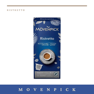 咖啡膠囊 精粹特濃膠囊 Ristretto 膠囊 10粒/盒 [Nespresso咖啡機適用] [C40]