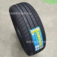 小轎車輪胎215/55R18 225/55R18 235/55R18家用轎車輪胎耐磨防滑