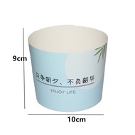 20 PANETTONE PAPER CUP