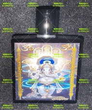 現貨 符紋天眼象神香水-阿贊納-泰國聖物