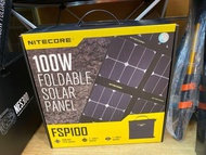 Nitecore 100W Foldable Solar Panel FSP100 輕便摺疊式太陽能充電器