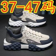 37-47/Men's Shoes Sports Casual Shoes Men's Shoes Large Size Men's Shoes LMYF