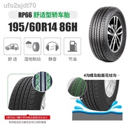 ▩Good luck car tires 205 215 225 235 245/45 50 55 60 65 70R15 16 1718