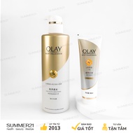 Olay BODY CELLSCIENCE B3+ BODY Lotion