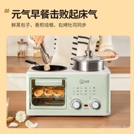 Mesin Sarapan Bergaya 4-dalam-1 Dapur Automatik Sepenuhnya Pelbagai Fungsi untuk Roti Bakar, Tart Te