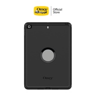 OtterBox Defender Series Case for iPad Mini/iPad/iPad (A16)/iPad Air /iPad Air (M3/M2)/iPad Pro/iPad