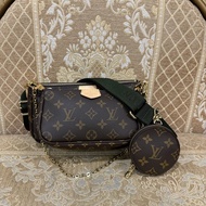 LV 原花金釦Multi Pochette Accessoires綠背帶五合一肩斜背包M44813