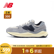 New Balance NB官方22新款M5740RG男鞋女鞋5740系列鸳鸯休闲运动鞋 灰色/浅卡其 M5740RG 41.5(脚长26cm)