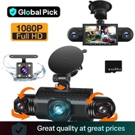 4 Channel Dash Camera for Car, 1 Set 360 Swivel Camera, Full HD Front & Rear & Left & Right Camera, 