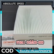 Air Filter 95861-58M00-000 SUZUKI SWIFT Year 12-17 13780-69L00