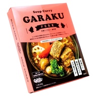 GARAKU Sapporo soup curry, braised pork, 356g, with spicy seasoning, Japanese style dashi, rich flavor soup, secret spices, retort, curry, Hokkaido queue store, authentic, local order