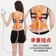 Five-point High-altitude Working Safety Belt 5-point Safety Rope Set Three-point 3-point Double-hook