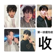 ［收］BTS Jungkook jk 田柾國小卡