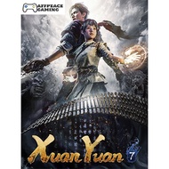 (PC GAME) Xuan-Yuan Sword 7 - DVD
