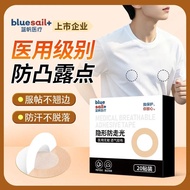 Men Medical Invisible Anti-Exposure Breast Bump Stickers Anti-Sweat Running Breathable Grade No Fitn