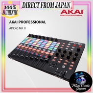 Akai Professional USB MIDI Controller APC 40 MKII with Ableton Live Lite included
