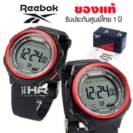 นาฬิกา Reebok RD-KLS-G9 นาฬิกาสำหรับผู้ชาย ของแท้ ประกันศูนย์ไทย 1 ปี นาฬิกา Reebok ของแท้ 12/24HR