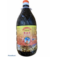 [2.7kg bottle] Hand Flower Brand Soy Sauce (from Ipoh Thean Heong Sauce Maker)