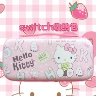 Cute Hello kitty Nintendo Switch / Lite Switch Oled Accessories Travel Carrying Storage Bag Protective Shell Cover Case For NS Switch