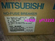 【詢價，可開發票】(新品)MITSUBISHI 三菱 無熔絲斷路器 漏電斷路器NV225-CWU 3P125A