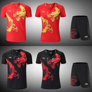 ฤดูร้อนใหม่ Li Ning ชายและหญิงการฝึกอบรมการแข่งขันแขนสั้นเทนนิสแบดมินตันสวมใส่กีฬาเสื้อยืดกางเกงขาสั