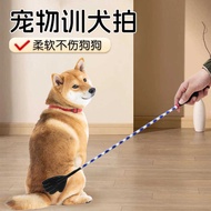 Pet Training Dog Pat Training Dog Pat Cat Training Dog Patting Stick Dog Training Stick Professional