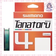 Shimano (SHIMANO) PE Line Tanatoru 4 300m 3.0 issue 49.1lb PL-F74R fishing line
Shimano (SHIMANO) Li