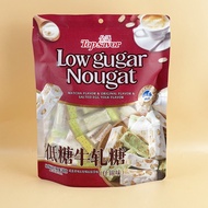 Ready Stock Fast Shipping Golden Language Low Sugar Nougat Assorted Flavor 280g Casual New Year Good