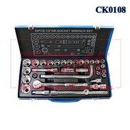 32-piece 1/2 aperture set" K0108 C-MART