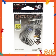 4794 HINOTSU OCTOPUS SE4X W/RING #2/0-7/0