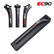 EC90 3K   Full Carbon MTB Bicycle seatpost seat tube road Bike Seatpost