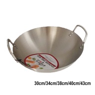 [CAPTAIN COOK] Stainless Steel Wok