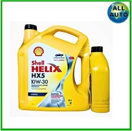 น้ำมันเครื่อง เชลล์  Shell HELIX  HX5 10W-30  ดีเซล 6+1L.