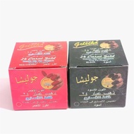 Indian Original GOLECHA Hannah Nail Cream 50g Large Package Red Black Na-Dye Powder Sea Plant No-Bak
