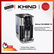 Khind EK4000D Instant Boil Hot Water Dispenser 4.0L EK4000D