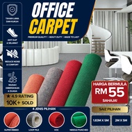 Office Carpet by Al Aqsa | Karpet Pejabat Murah & Berkualiti | Anti Slip | Thick & Durable