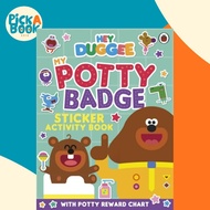 [100% Original Books] - Hey Duggee: My Potty Badge Sticker Activity Book by Hey Duggee (UK edition, 