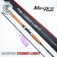 คัน MaxPro COSMO LIGHT 7ฟุต 8ฟุต 9ฟุต 10ฟุต