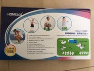 Home@dd 數碼健康磅