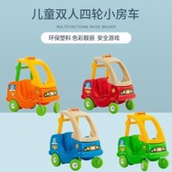 幼兒園公主車小房車金龜車助力滑行學步車淘氣堡兒童遊戲塑料玩具