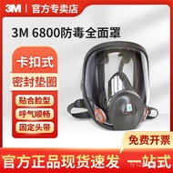 Anti-Full Mask 3M6800 Wholesale Mask Dust Odor Gas Mask Industrial Anti-Virus 3M Spray Paint Anti-Pa