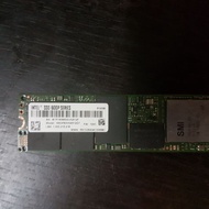 Intel 600p ssd nvme 2280 - 512gb 1750MB write